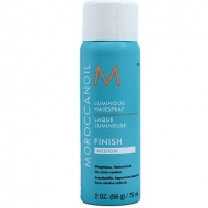 Moroccanoil Luminous Medium    75 . 